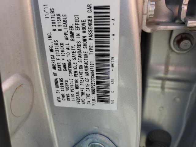 Photo 12 VIN: 1HGCP2E33CA047191 - HONDA ACCORD LX 