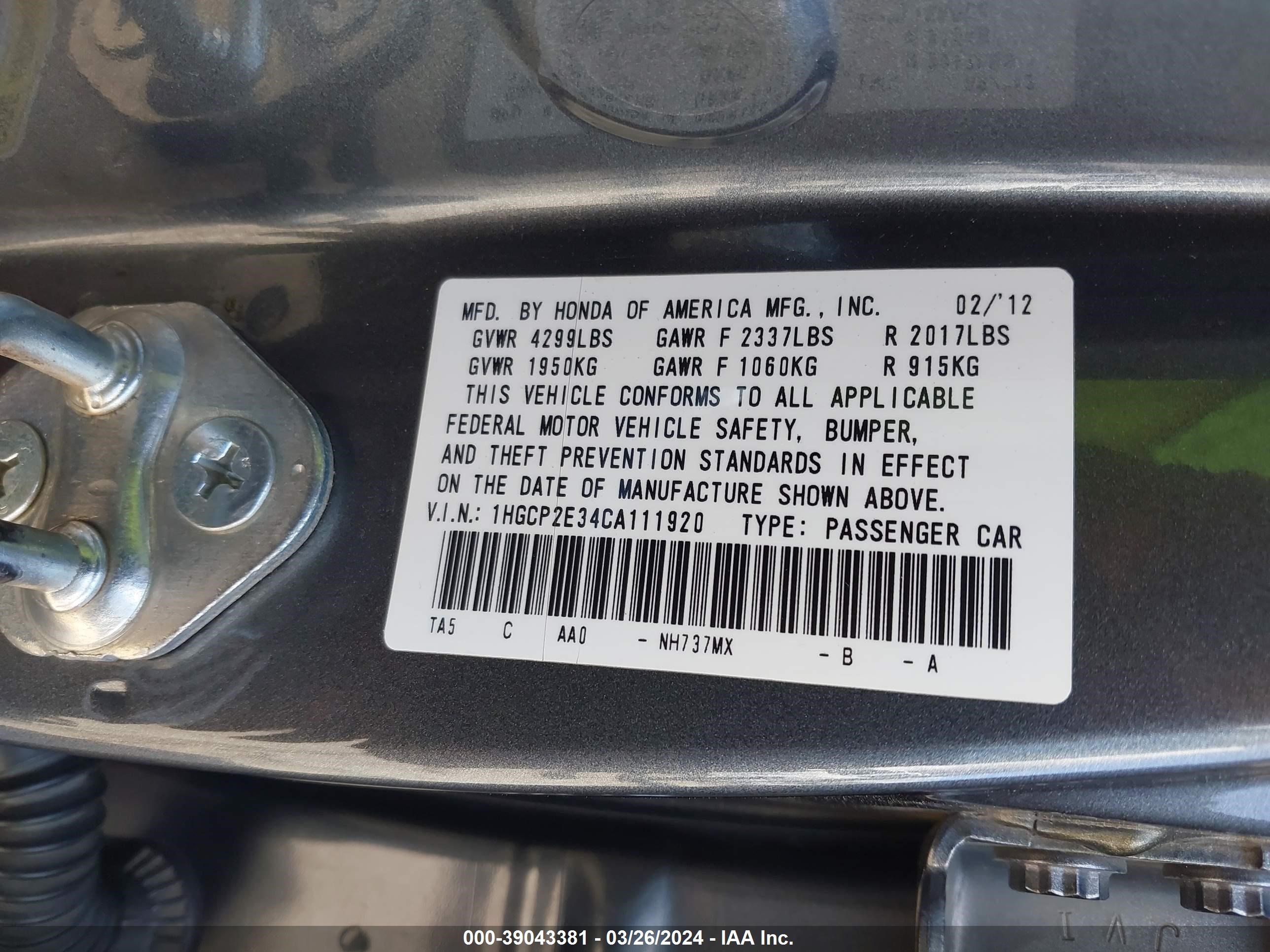 Photo 8 VIN: 1HGCP2E34CA111920 - HONDA ACCORD 