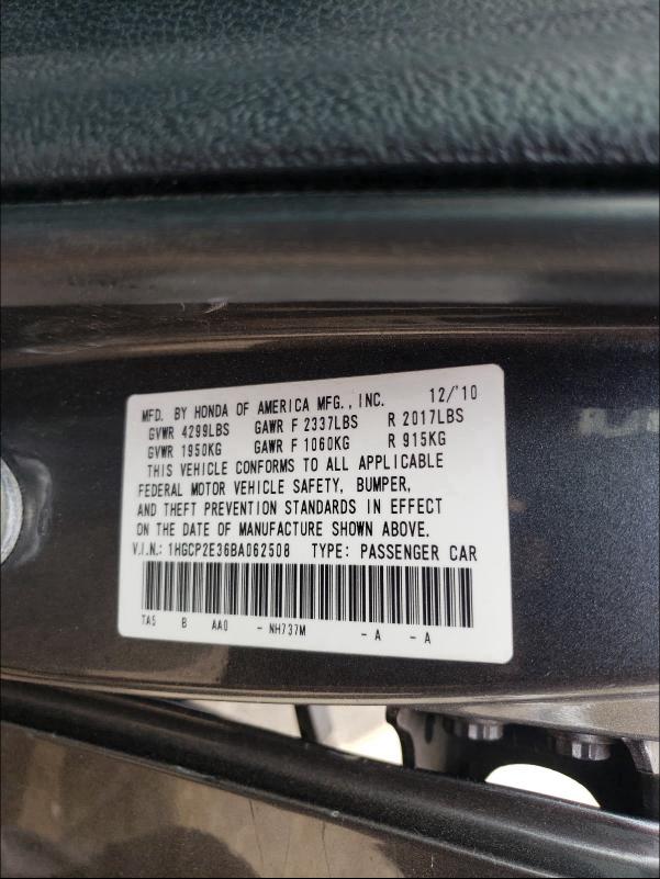 Photo 9 VIN: 1HGCP2E36BA062508 - HONDA ACCORD LX 