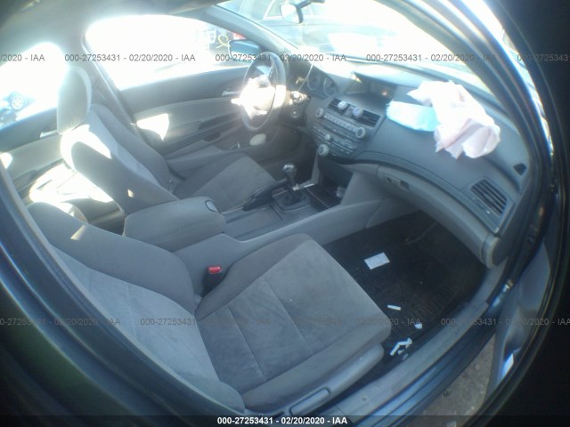 Photo 4 VIN: 1HGCP2E38AA012286 - HONDA ACCORD SDN 