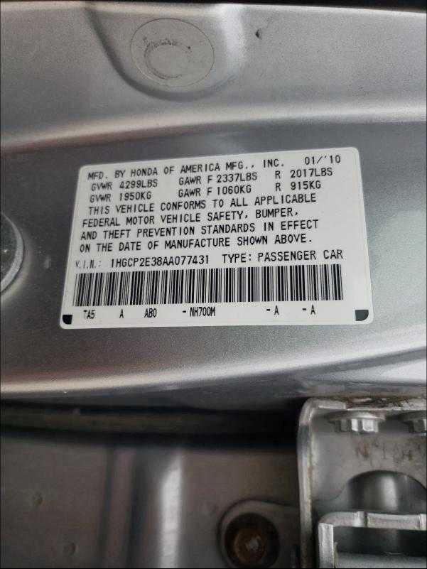 Photo 9 VIN: 1HGCP2E38AA077431 - HONDA ACCORD LX 