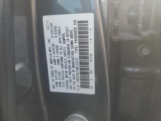 Photo 11 VIN: 1HGCP2E71BA130751 - HONDA ACCORD SDN 