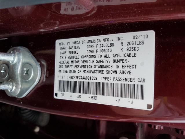 Photo 11 VIN: 1HGCP2E74AA091359 - HONDA ACCORD 