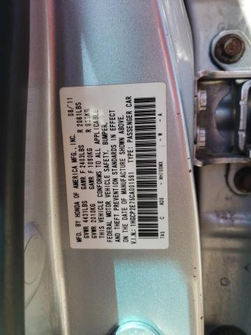 Photo 11 VIN: 1HGCP2E75CA001591 - HONDA ACCORD EX 