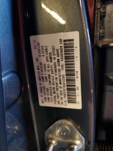 Photo 11 VIN: 1HGCP2E75CA103585 - HONDA ACCORD 