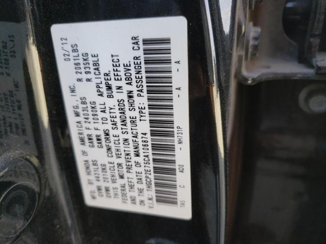 Photo 11 VIN: 1HGCP2E75CA106874 - HONDA ACCORD 