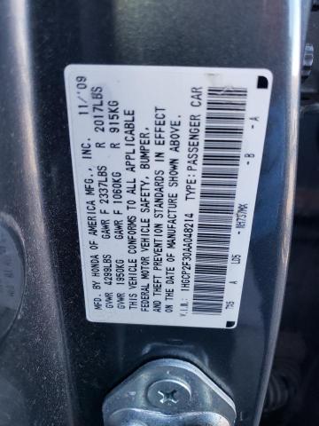 Photo 11 VIN: 1HGCP2F30AA048214 - HONDA ACCORD 