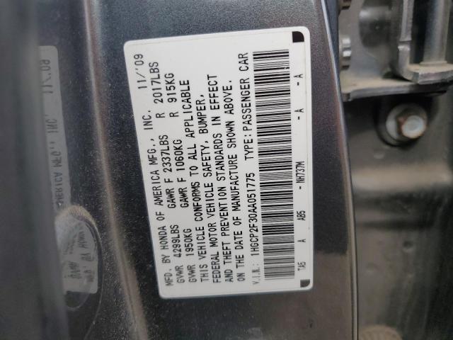 Photo 11 VIN: 1HGCP2F30AA051775 - HONDA ACCORD 