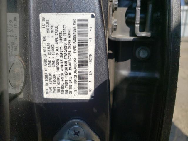 Photo 9 VIN: 1HGCP2F30AA063750 - HONDA ACCORD LX 