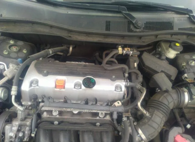 Photo 9 VIN: 1HGCP2F30AA070228 - HONDA ACCORD SDN 