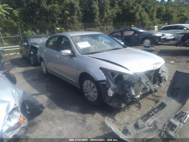 Photo 0 VIN: 1HGCP2F30AA086218 - HONDA ACCORD SDN 