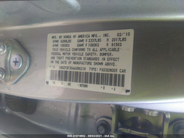 Photo 8 VIN: 1HGCP2F30AA086218 - HONDA ACCORD SDN 