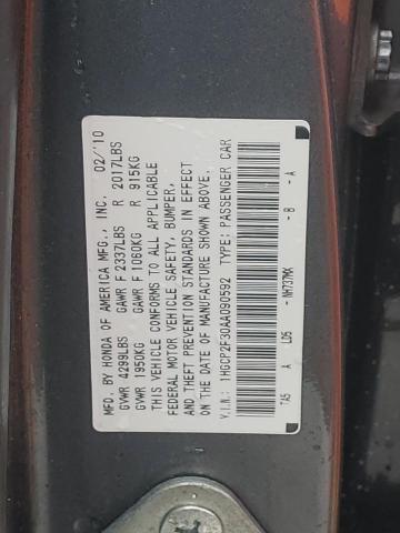 Photo 11 VIN: 1HGCP2F30AA090592 - HONDA ACCORD 