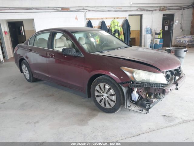 Photo 0 VIN: 1HGCP2F30AA105656 - HONDA ACCORD 