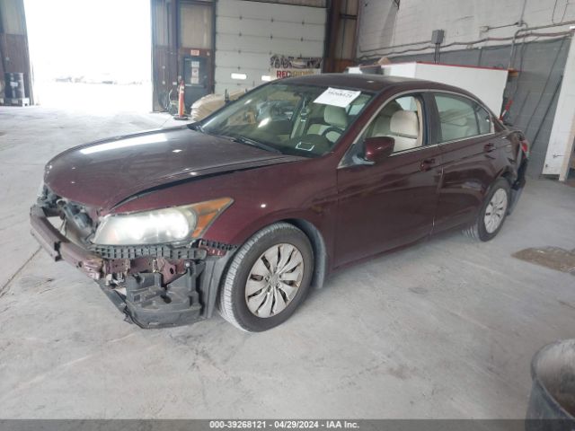 Photo 1 VIN: 1HGCP2F30AA105656 - HONDA ACCORD 