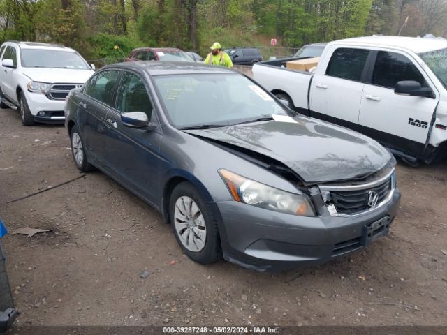 Photo 0 VIN: 1HGCP2F30AA106158 - HONDA ACCORD 