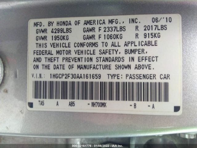 Photo 8 VIN: 1HGCP2F30AA161659 - HONDA ACCORD SDN 