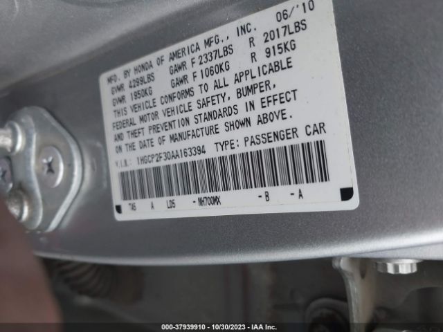 Photo 8 VIN: 1HGCP2F30AA163394 - HONDA ACCORD SDN 