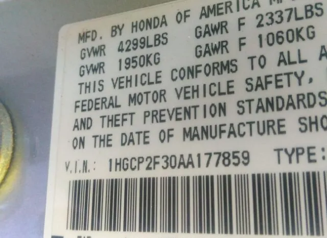 Photo 8 VIN: 1HGCP2F30AA177859 - HONDA ACCORD SDN 