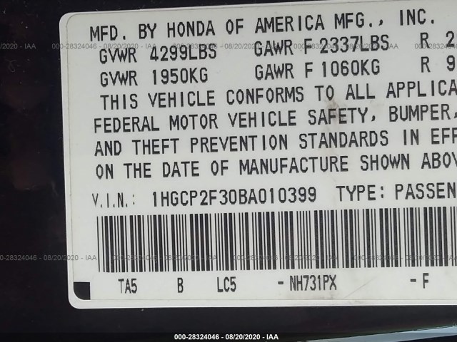 Photo 8 VIN: 1HGCP2F30BA010399 - HONDA ACCORD SDN 