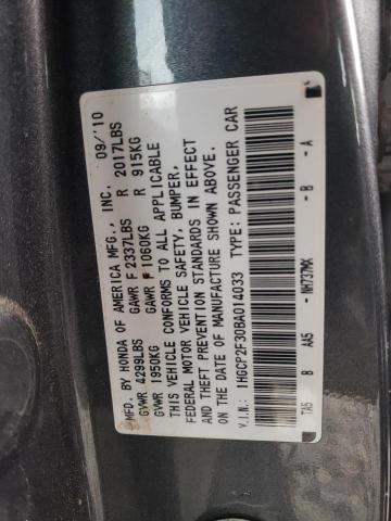 Photo 11 VIN: 1HGCP2F30BA014033 - HONDA ACCORD LX 