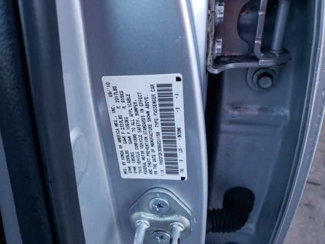 Photo 11 VIN: 1HGCP2F30BA021158 - HONDA ACCORD 