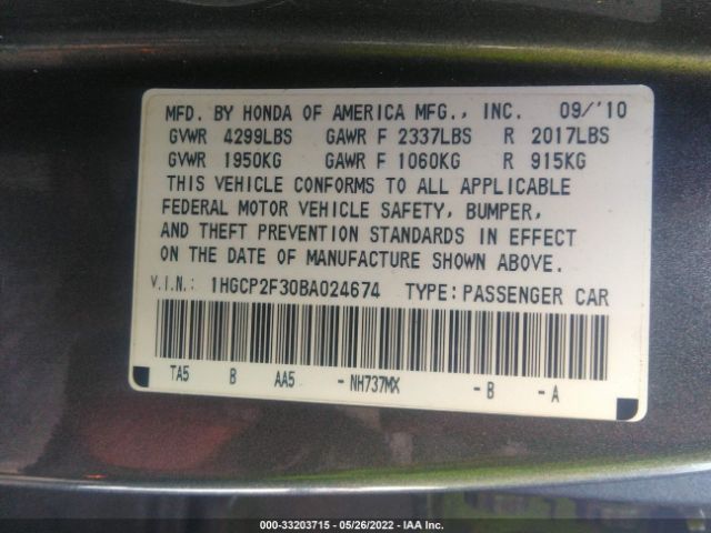 Photo 8 VIN: 1HGCP2F30BA024674 - HONDA ACCORD SDN 