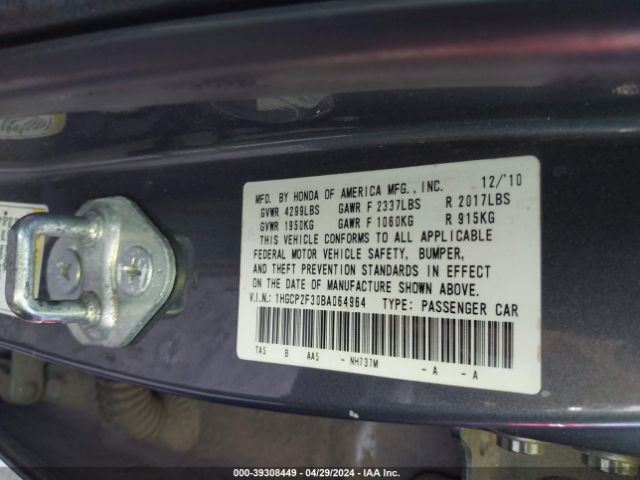 Photo 8 VIN: 1HGCP2F30BA064964 - HONDA ACCORD 