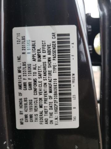 Photo 12 VIN: 1HGCP2F30BA068318 - HONDA ACCORD 