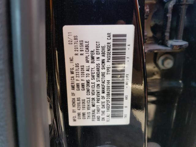 Photo 9 VIN: 1HGCP2F30BA098144 - HONDA ACCORD LX 