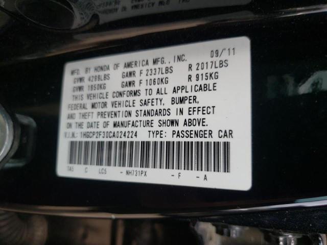 Photo 9 VIN: 1HGCP2F30CA024224 - HONDA ACCORD LX 