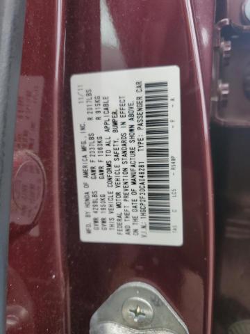 Photo 11 VIN: 1HGCP2F30CA048281 - HONDA ACCORD LX 