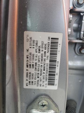 Photo 12 VIN: 1HGCP2F30CA051553 - HONDA ACCORD LX 