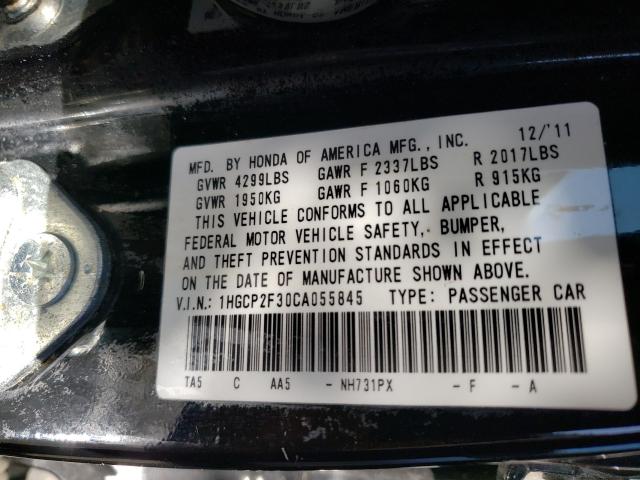 Photo 9 VIN: 1HGCP2F30CA055845 - HONDA ACCORD LX 