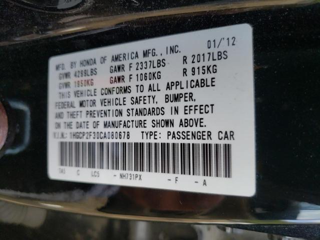 Photo 9 VIN: 1HGCP2F30CA080678 - HONDA ACCORD LX 