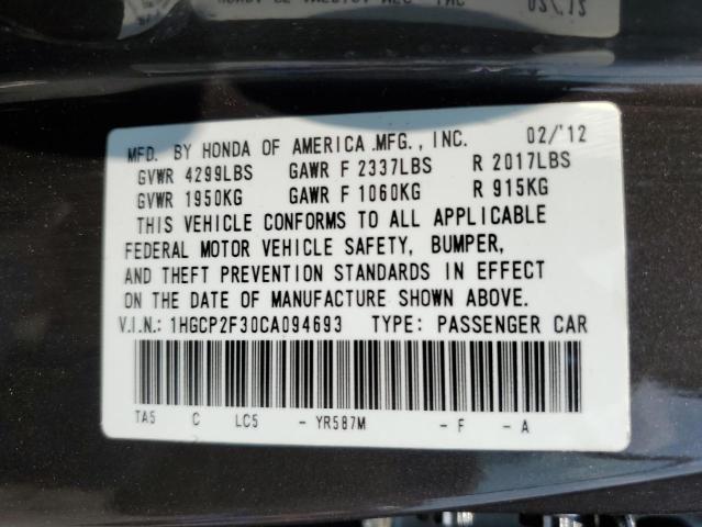 Photo 12 VIN: 1HGCP2F30CA094693 - HONDA ACCORD LX 