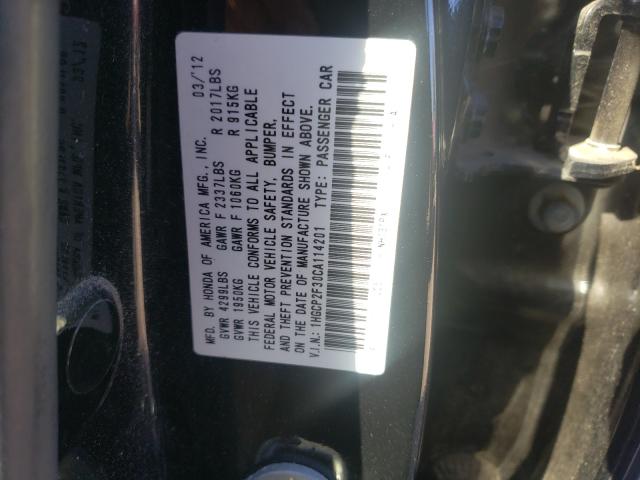 Photo 9 VIN: 1HGCP2F30CA114201 - HONDA ACCORD LX 