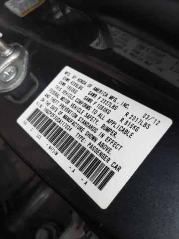 Photo 9 VIN: 1HGCP2F30CA117034 - HONDA ACCORD LX 