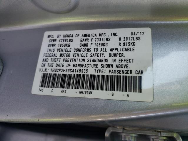 Photo 11 VIN: 1HGCP2F30CA149935 - HONDA ACCORD 