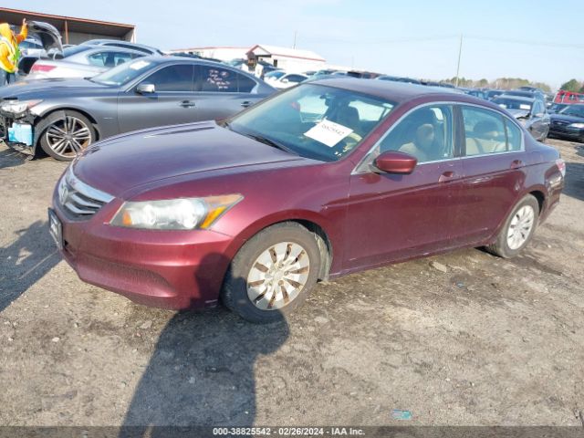 Photo 1 VIN: 1HGCP2F30CA160062 - HONDA ACCORD 