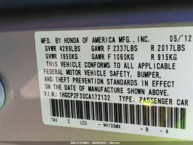 Photo 8 VIN: 1HGCP2F30CA172132 - HONDA ACCORD SDN 