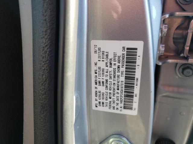 Photo 9 VIN: 1HGCP2F30CA187519 - HONDA ACCORD LX 