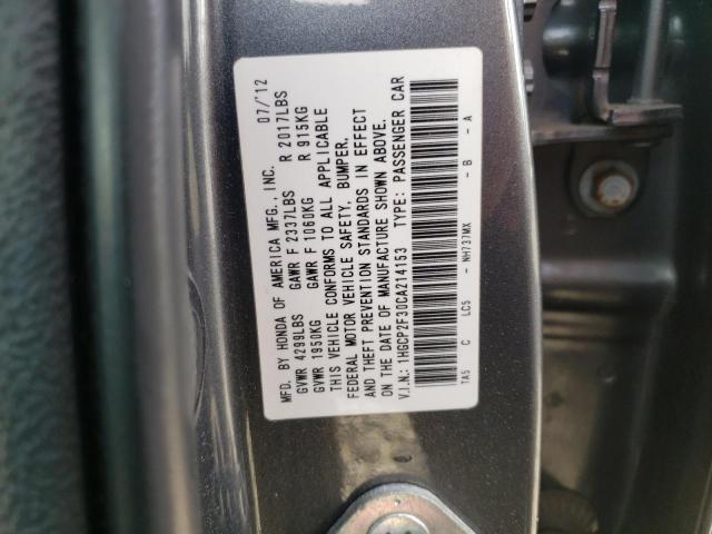 Photo 9 VIN: 1HGCP2F30CA214153 - HONDA ACCORD LX 