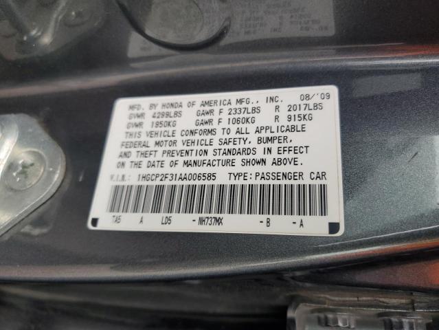 Photo 11 VIN: 1HGCP2F31AA006585 - HONDA ACCORD 