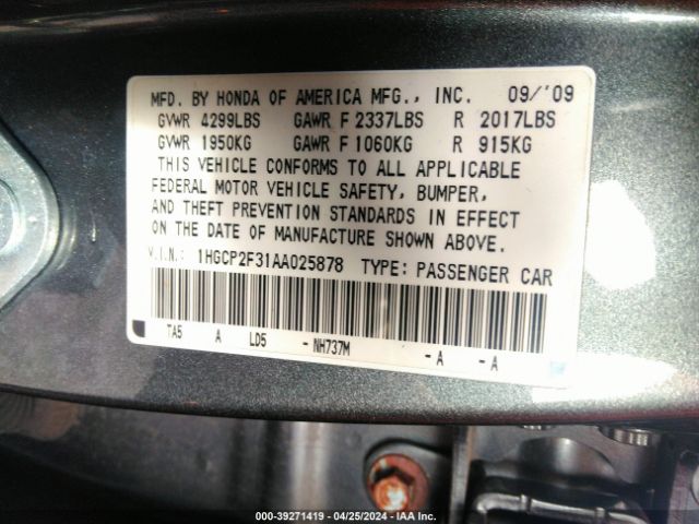 Photo 8 VIN: 1HGCP2F31AA025878 - HONDA ACCORD 