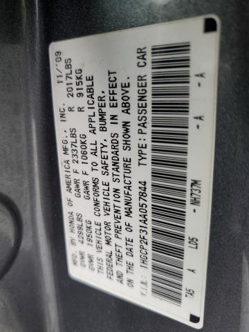 Photo 11 VIN: 1HGCP2F31AA057844 - HONDA ACCORD LX 