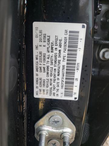 Photo 9 VIN: 1HGCP2F31AA077995 - HONDA ACCORD LX 