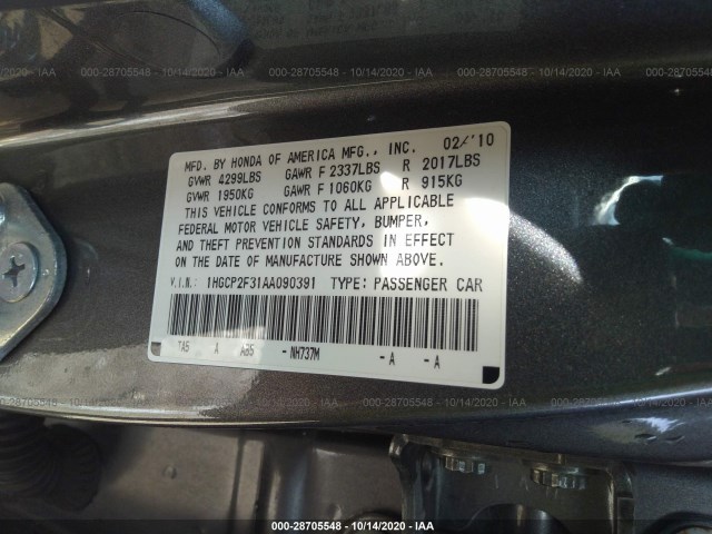 Photo 8 VIN: 1HGCP2F31AA090391 - HONDA ACCORD SDN 