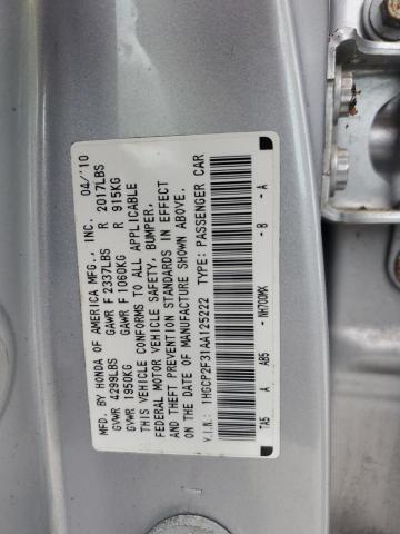 Photo 11 VIN: 1HGCP2F31AA125222 - HONDA ACCORD LX 