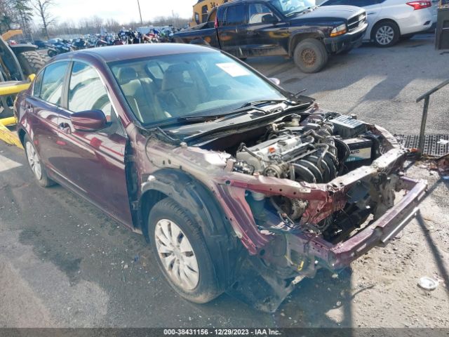 Photo 0 VIN: 1HGCP2F31AA175487 - HONDA ACCORD 